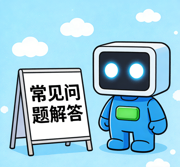 沈阳摩域体育常见问题